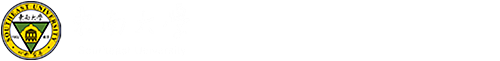 伟德源自英国始于1946